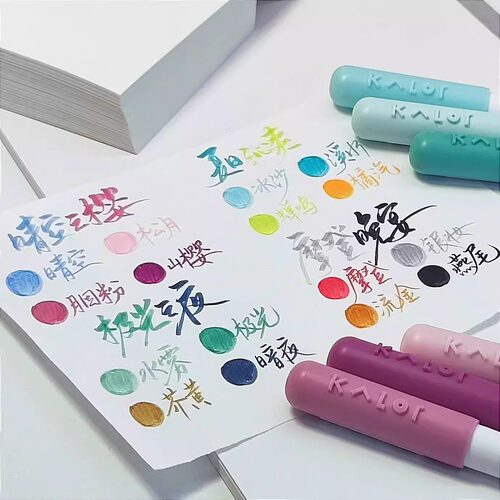 Kalor绮采秀丽笔brush柔绘笔软头笔手账笔彩色新色系涂鸦小楷手帐