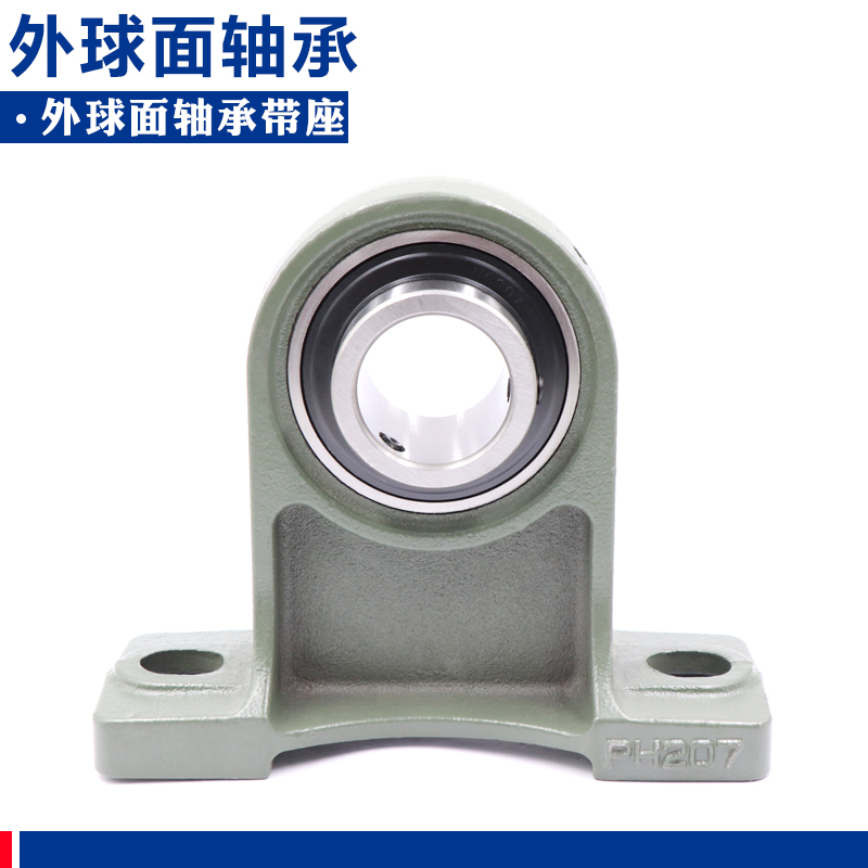 外球面立式带座轴承 UCPH207 208 209 210 211 212