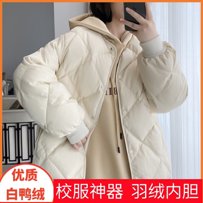 校服神器冬季内搭初高中