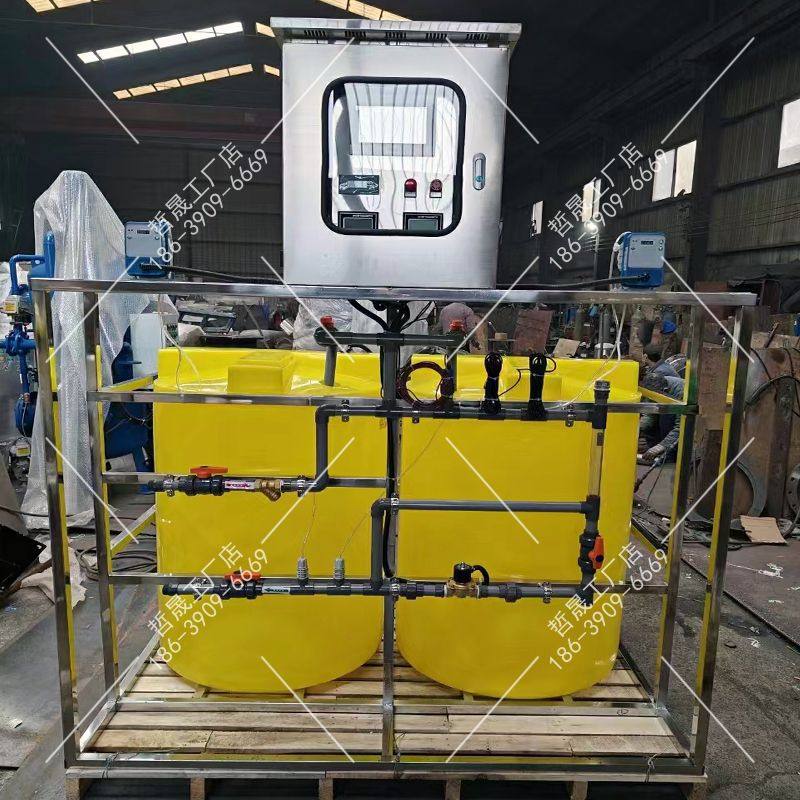 全自动示踪加药装置PAC/PAM/ph絮凝剂加氯酸碱溶药设备加药机搅拌,标准件/零部件/工业耗材,输送带/传送带,淘宝优惠券,粉丝福利购,淘宝优惠卷