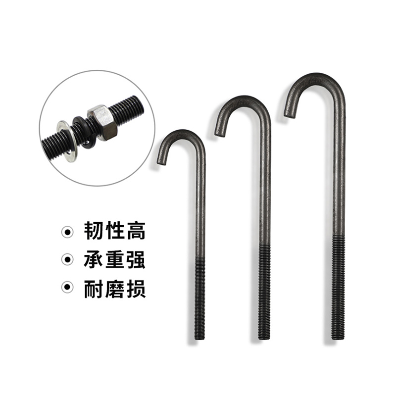 国标地脚螺栓预埋螺栓/地脚螺丝M12M14M16M18M20M22M24M27M30-M36