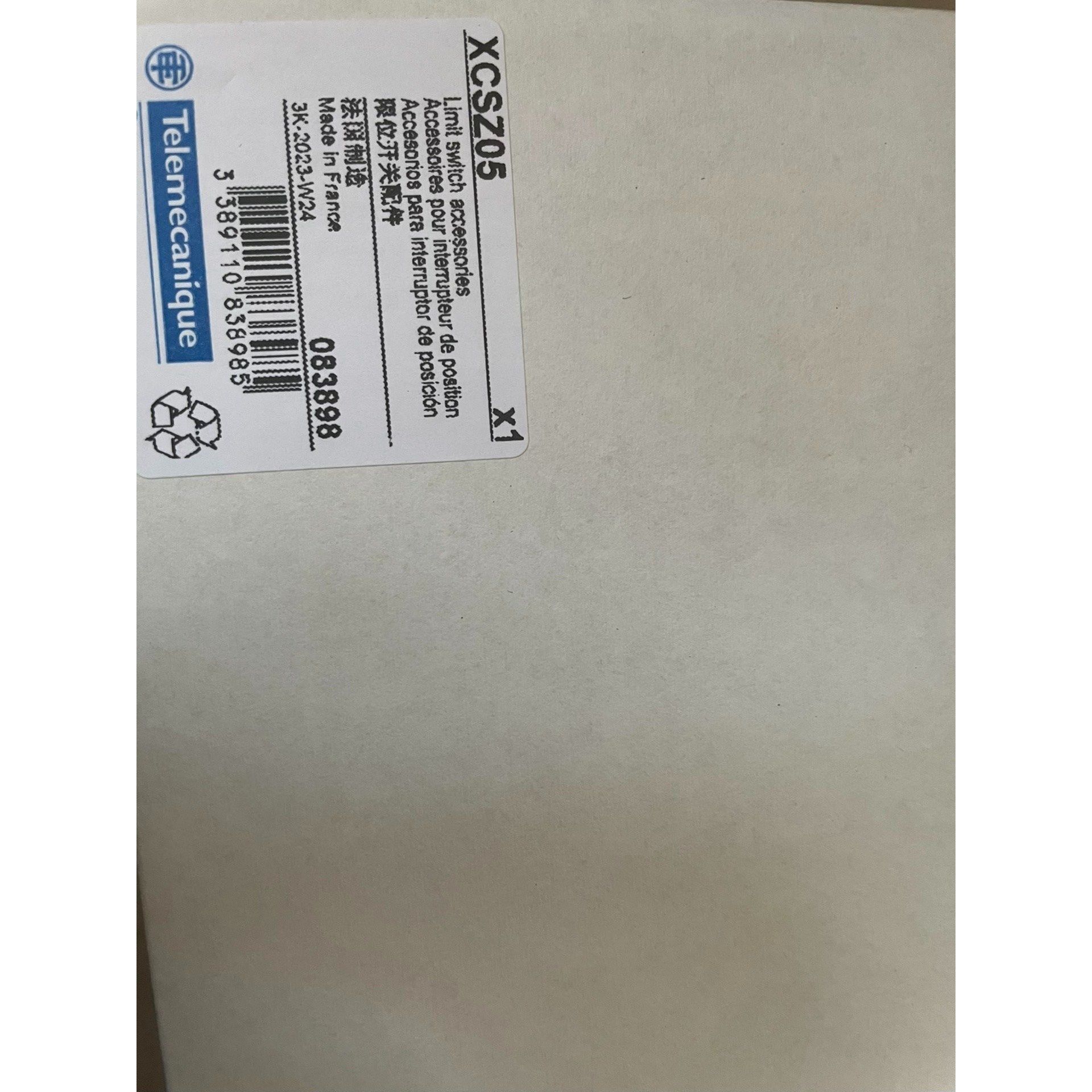 议价XCSZ05 限位开关附