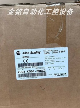 议价2003-CSDP-30BX2 罗克韦尔AB 伺服驱动器