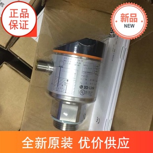 議價電容開關易福門KD0012 KI5001 KI5002 KB0025 KI0016