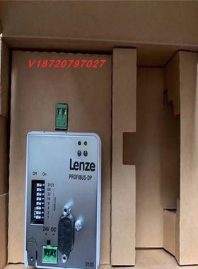 议价LENZE|Lenze通讯模块EMF2172IB/EMF2178IB/EMF2179IB|