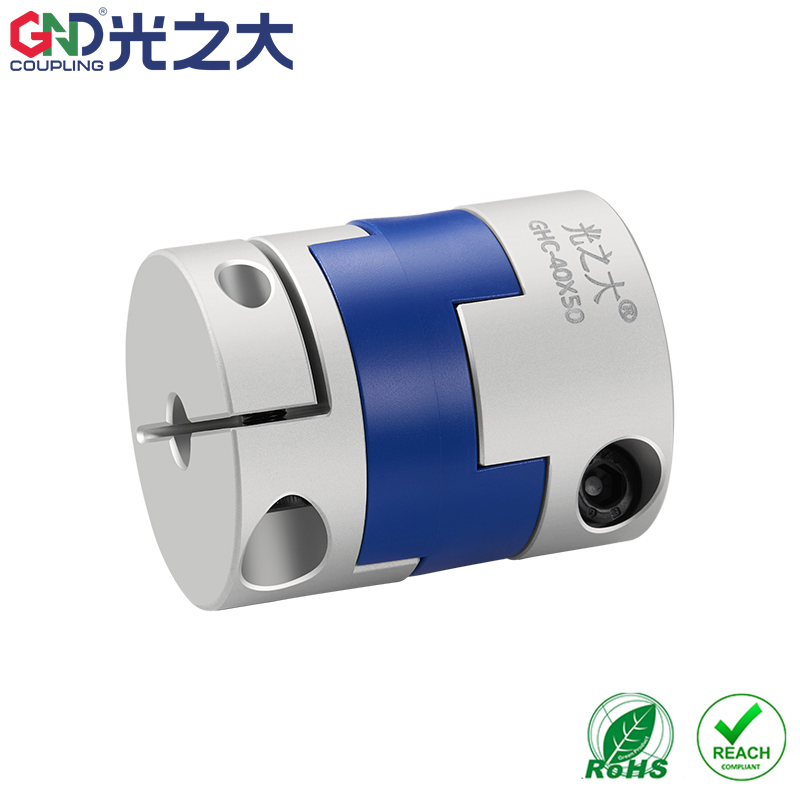 光之大传动GND十字滑块联轴器大扭矩步进伺服丝杆弹性连轴器GHC
