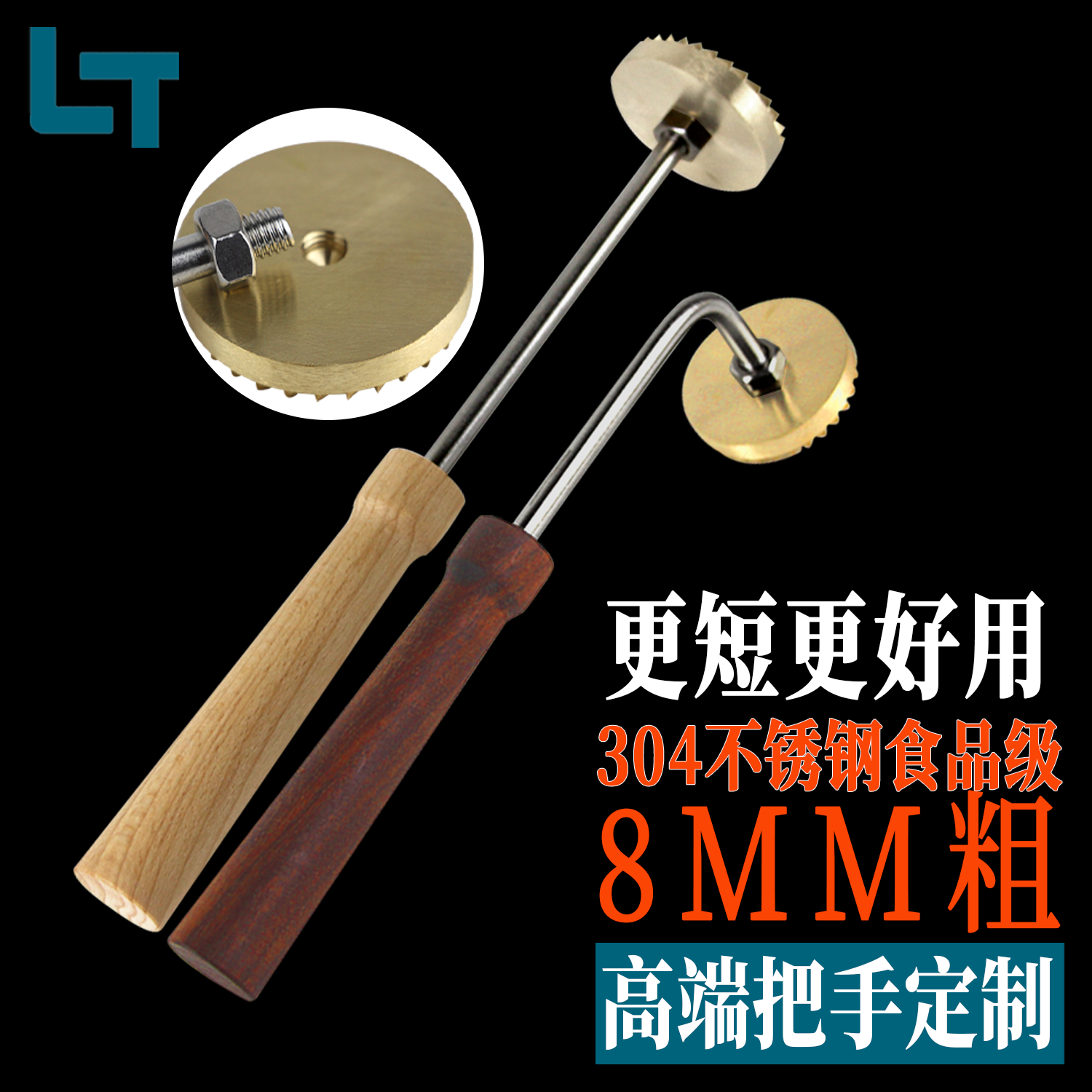 火烧铜模定制烘焙印章古早蛋糕烙印铜锣烧食品级模具馒头烫印工具