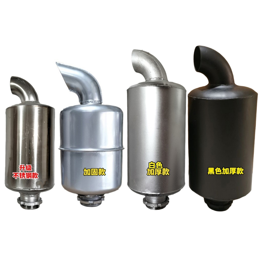 单缸柴油机烟筒不锈钢排