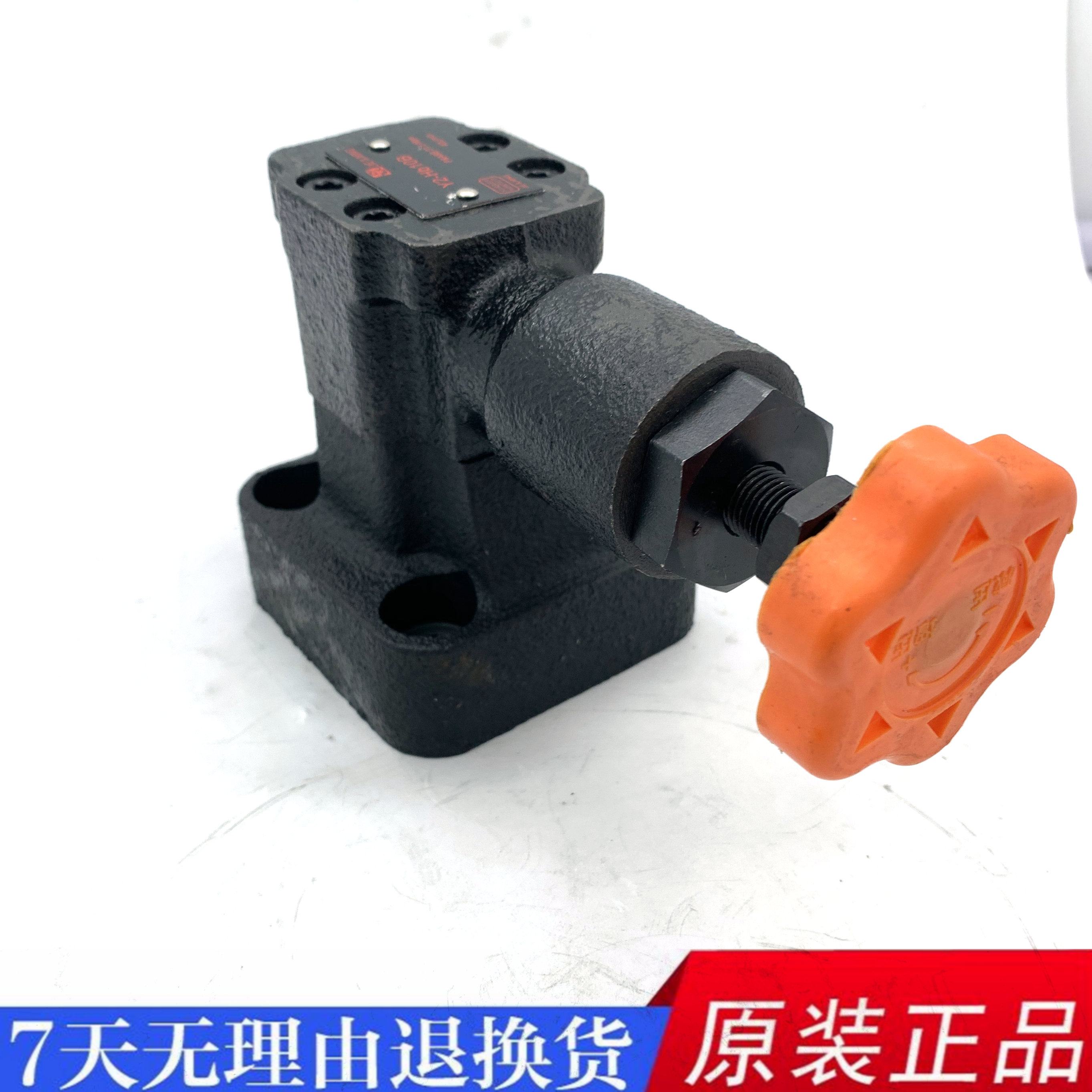 先导溢流阀Y2-Ha10B Y2-Hb10B Y2-Hc10B Y2-Hd10B Y2-Ha10现货