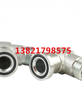 1CFL9/1DFS9法兰接头螺纹平面弯头直角接头DIN SAE法兰卡套式直角