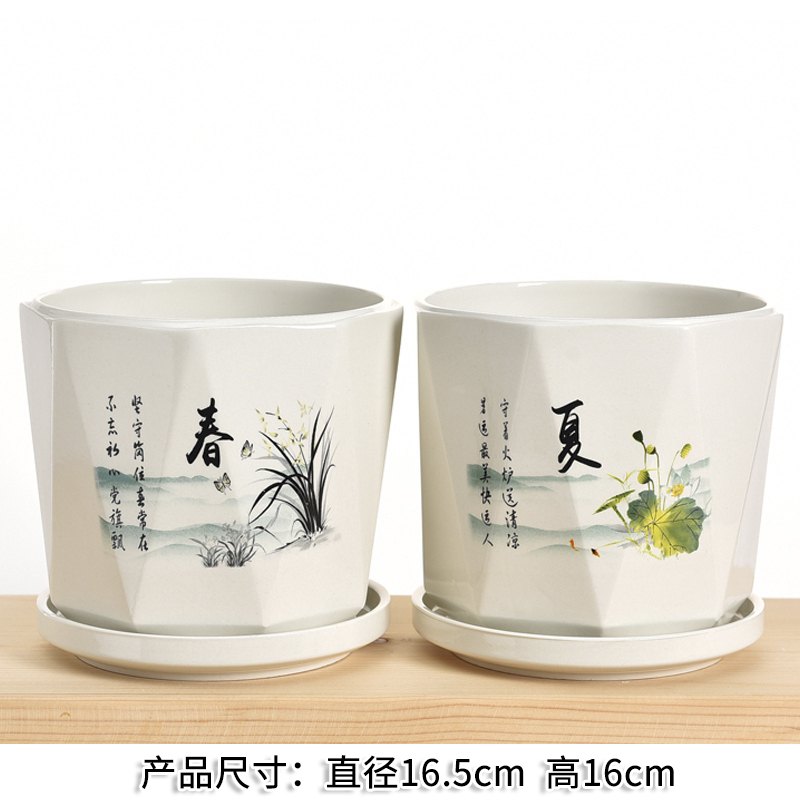 套三花盆陶瓷特大号带托