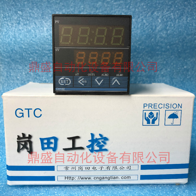 常州岗田工控 CH102智能调节仪 CH102-011/2 温度控制器 温控仪表