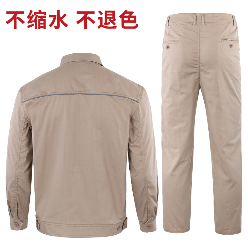夏季纯棉网格防静电工作服套装男国家电网电工薄款厂服劳保服男装