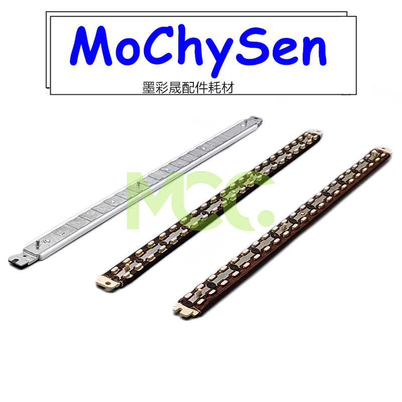 理光压条定影器原装油布