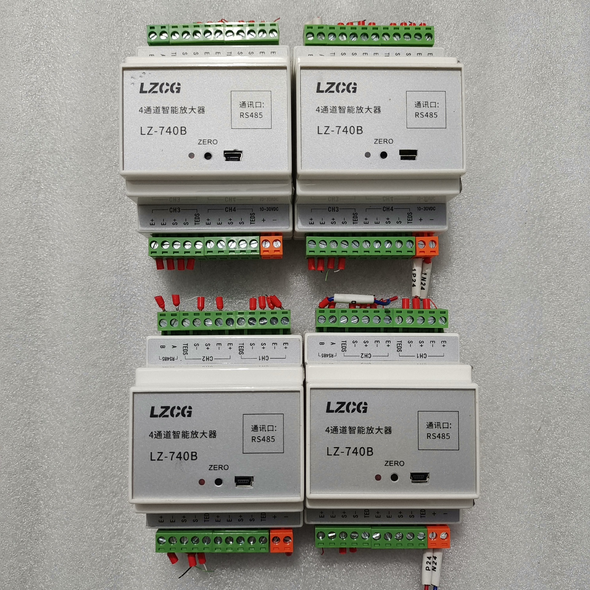 力准四通道变送器LZ-740B-RS485 称重变送器，扭矩议价