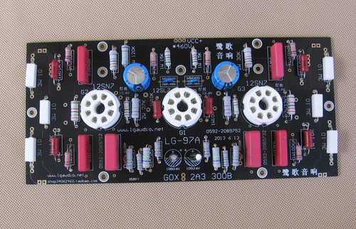推挽放大板声音气宽松胆