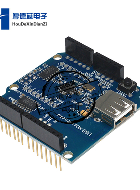 USB Host Shield 兼容Google Android ADK 支持MEGA
