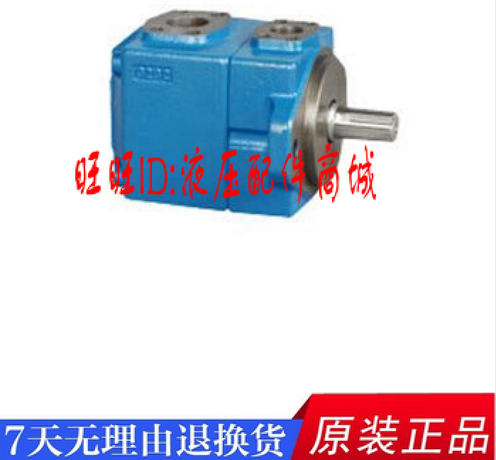 PV2R2 123 25 31叶片油泵pv2r117 6 8 10 12 14 19叶片泵无锡泰业
