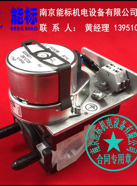 德国托马斯SR25 蠕动泵 20252736 THOMAS原装 雪迪龙分析仪排水泵