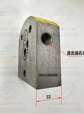 上海四机 安徽晶菱X53T X63WT X5042AT铣床齿轮泵 润滑油泵