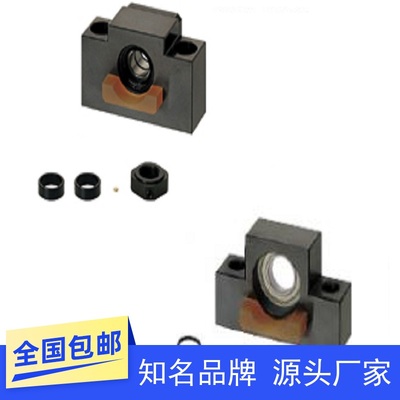 丝杠支座组件 滚珠丝杆轴承支撑座带缓冲BSWD BUND10 12 15 20 25
