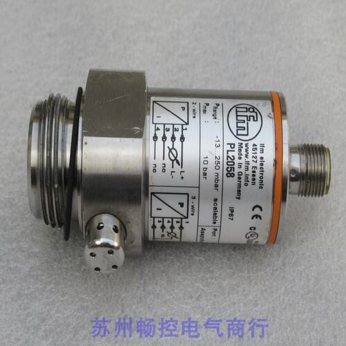 议价易福门压力开关 PL2058 PL2058