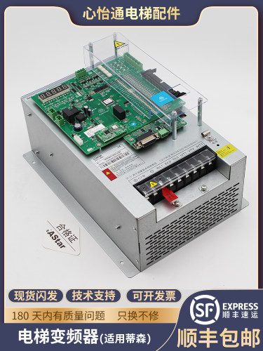 原装适用蒂森电梯变频器CPIC-V-34A.A蒂森MC2-B变频器主板配件
