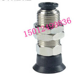 真空吸盘C-MVPKE10 C-MVPKE15/20气动吸嘴C-MVPKN10/15/20