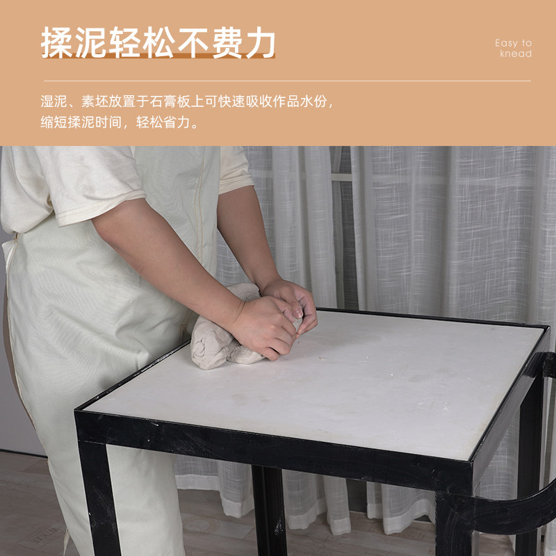 造物空间陶艺石膏车双层图片