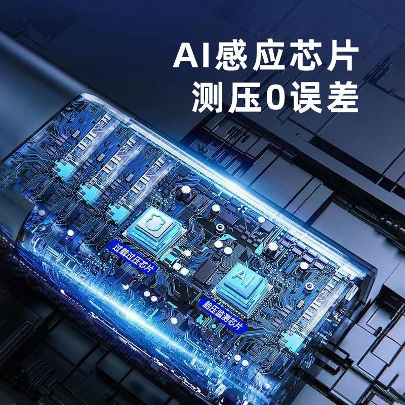 影巨人手持车载充气泵轿