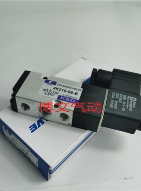 KSD电磁阀4K210-08-B 4K220-08 4K410-15-B 4K320-10-B 310-10-B