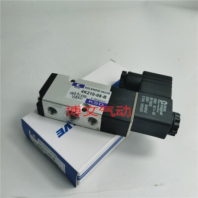 KSD电磁阀4K210-08-B 4K220-08 4K410-15-B 4K320-10-B 310-10-B