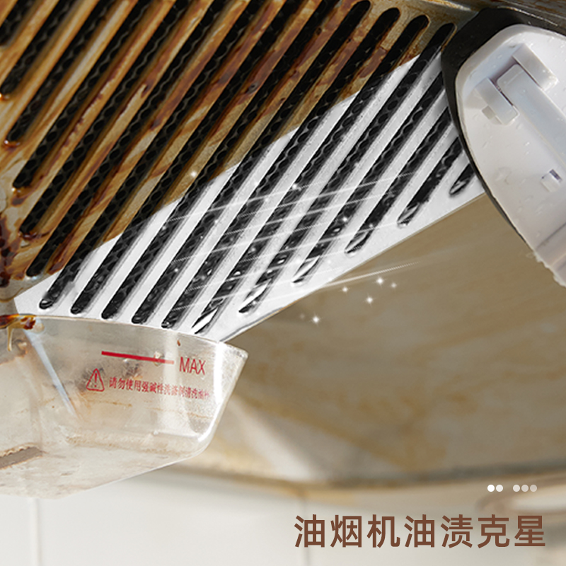 可折叠刷锅神器厨房家用