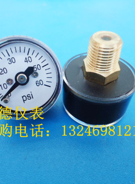 25MM轴向60psi迷你压力表，微小型压力表，迷你微型压力表
