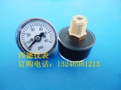 25MM轴向60psi迷你压力表，微小型压力表，迷你微型压力表
