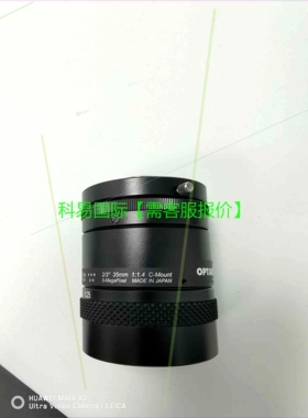 议价 optart 35mm 1:1.4 真500万高分辨率定再拍