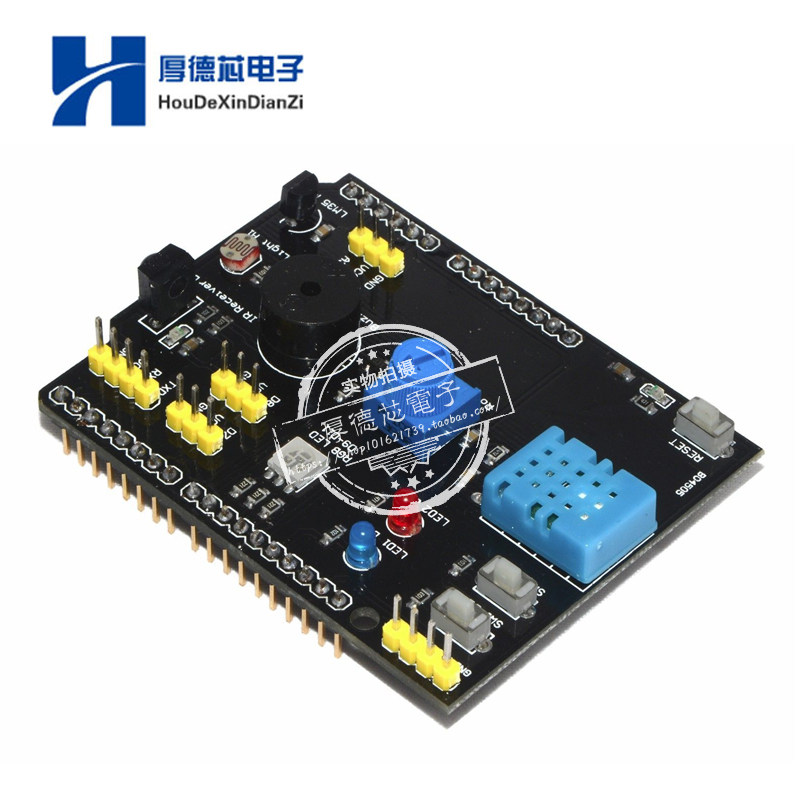 9合一多功能扩展板 DHT11温湿度 LM35温度 蜂鸣器兼容UNO
