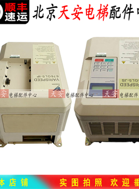 安川676GL5-JJ/IP/JS 变频器CIMR-L5JJ4015/CIMR-L5IP4011 616G5