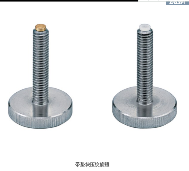 带垫块压纹旋钮NOOS PNOOSC 防损伤旋钮防损伤螺丝防损伤压块螺丝