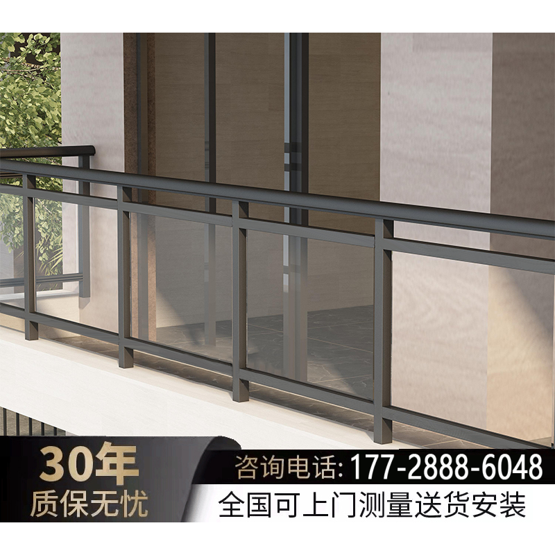 室外别墅加高落地围栏铝