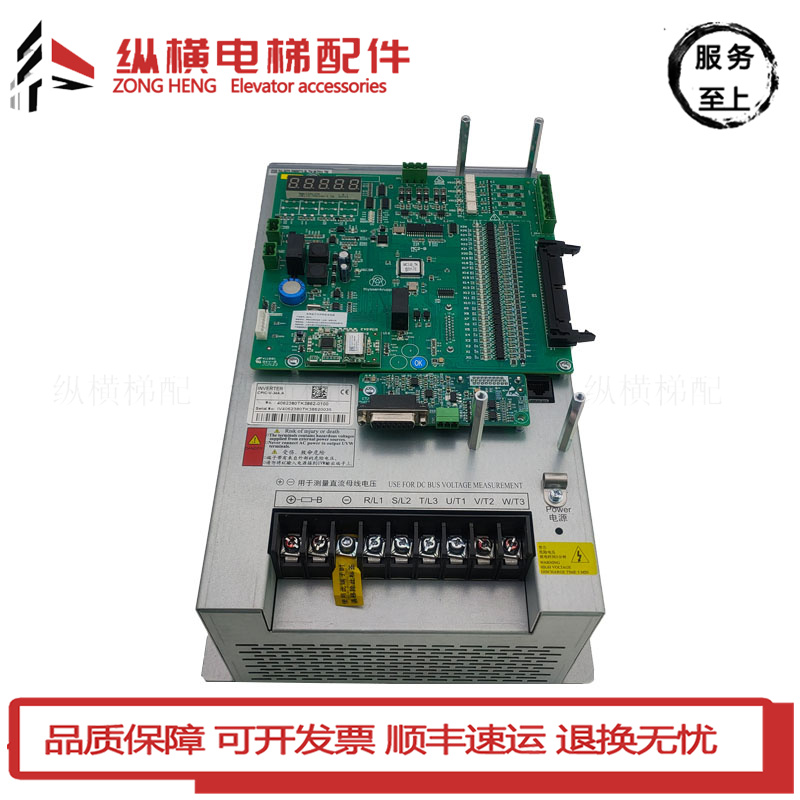 原厂全新蒂森电梯变频器