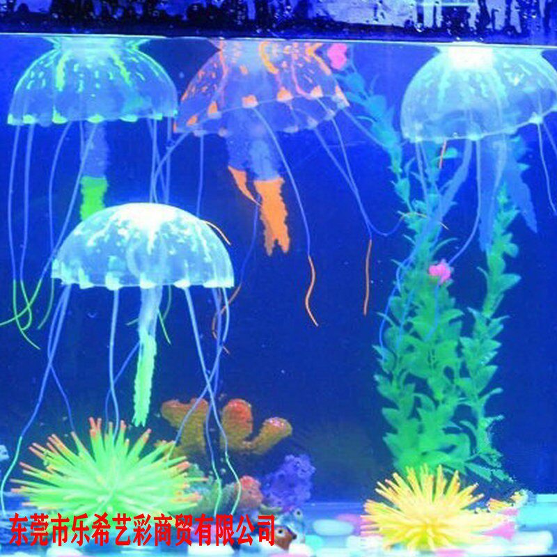 鱼缸仿真水母水族造景装饰荧光假水母软体漂浮多色大小迷你水母