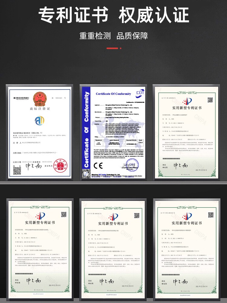 柜式熔金机高频感应熔金炉熔银铜金属小型溶金机黄金冶炼浇筑设备