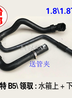 帕萨特新老领驭发动机水
