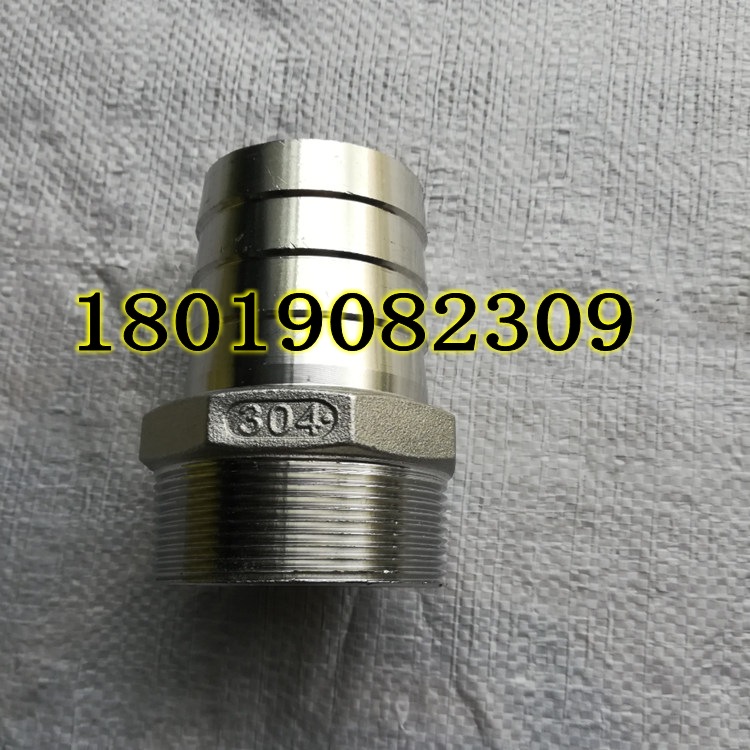304不锈钢宝塔2寸X50mm 外螺纹六角宝塔接头 软管接头水管接头