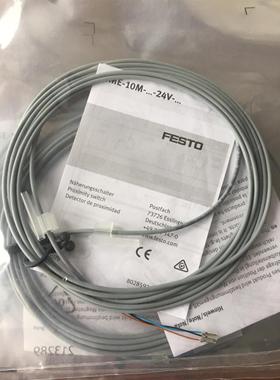FESTO SME-10M-DS-24V-E-2,5-L-OE 551365费斯托磁开全新库存议价