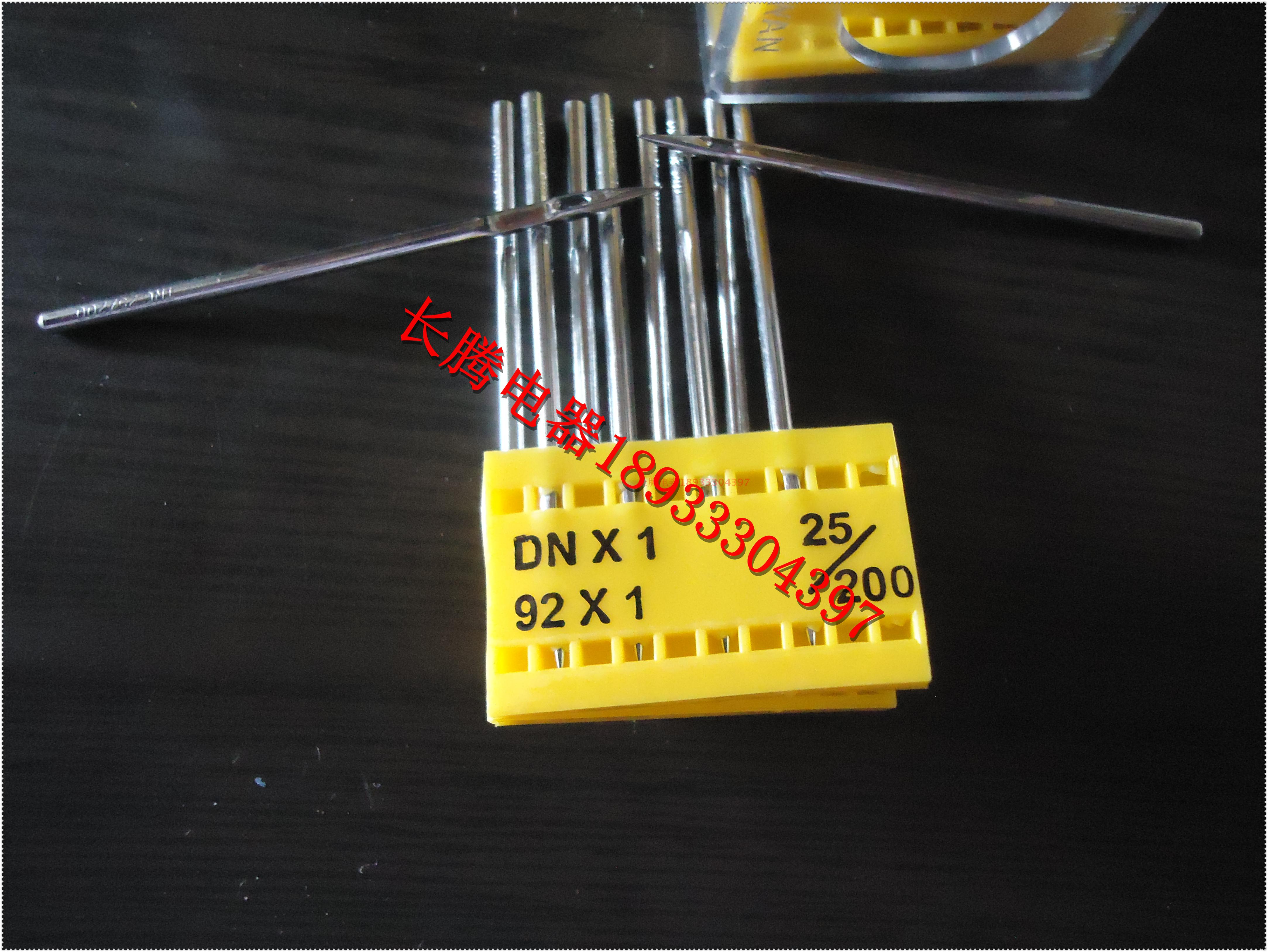 DN*1 25# NP-7A替用机针一支 B01002台湾N600A用6001433缝包机针