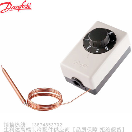 丹佛斯通用型温度控制器