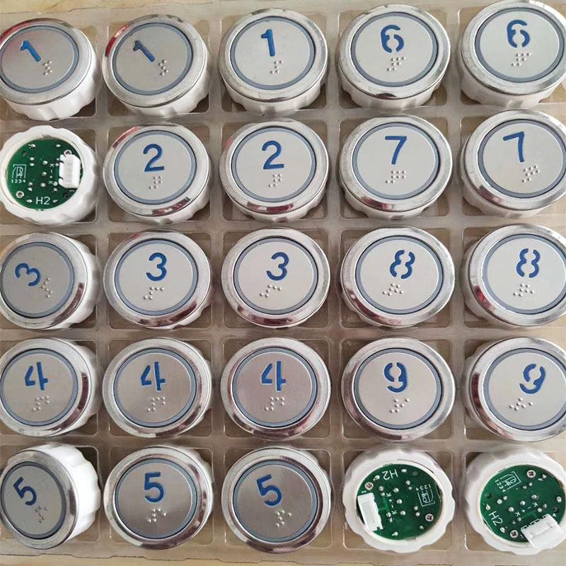 H2按钮电梯楼层按键字蓝红白光客货梯圆形外呼箭头开孔36延时关门