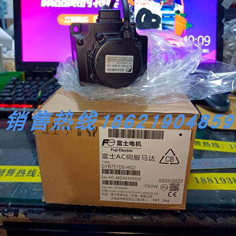 议价GYB751D5-HG2富士伺服 购买
